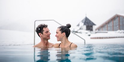 Wellnessurlaub - Pools: Außenpool nicht beheizt - Österreich - Das Schwimmvergnügen am Fuße des Hochkönigs kommt nicht zu kurz. - Übergossene Alm Resort