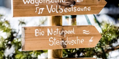 Wellnessurlaub - Pools: Außenpool nicht beheizt - Österreich - Alpenhotel Tyrol - 4* Adults Only Hotel am Achensee