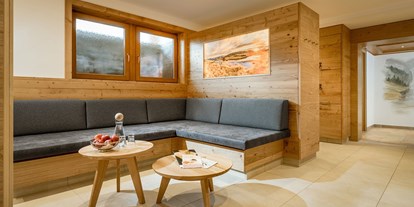 Wellnessurlaub - Hotel-Schwerpunkt: Wellness & Skifahren - Stumm - Wellnessbereich - Ferienhotel Sonnenhof****S