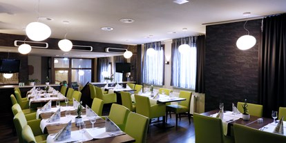 Wellnessurlaub - Umgebungsschwerpunkt: Stadt - Oberhof (Landkreis Schmalkalden-Meiningen) - Restaurant Saltus - Konsum Berghotel Oberhof